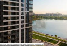 سرمایهگذاری در دریاچه چیتگر: فرصت طلایی یا تله مالی؟ 19 سرمایهگذاری در دریاچه چیتگر